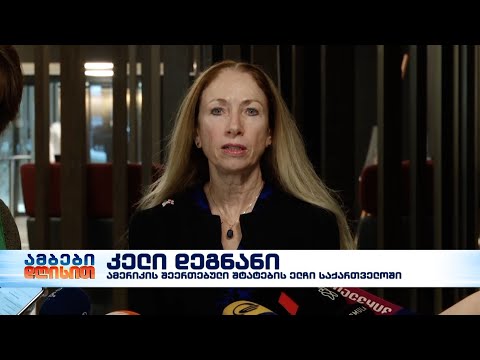 „რუსეთს ოკუპირებული აქვს საქართველოს ტერიტორიის 20%, სწორედ რუსეთი ცდილობდა ქართული ენის გაქრობას”