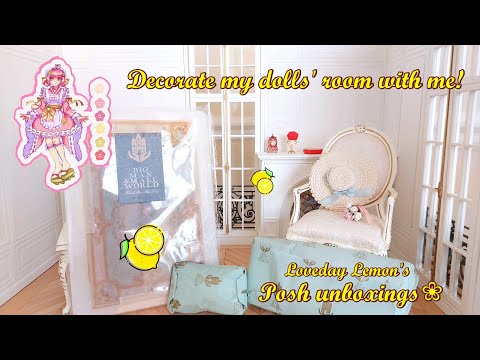 Decorate my dolls' room with me! Let's unbox exquisite dollhouse miniatures together ♡
