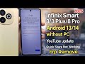 Infinix Smart 8/8 Plus/8 Pro Frp Remove Without PC ✅ Infinix Frp Bypass Android 13,14 ✅ 2026