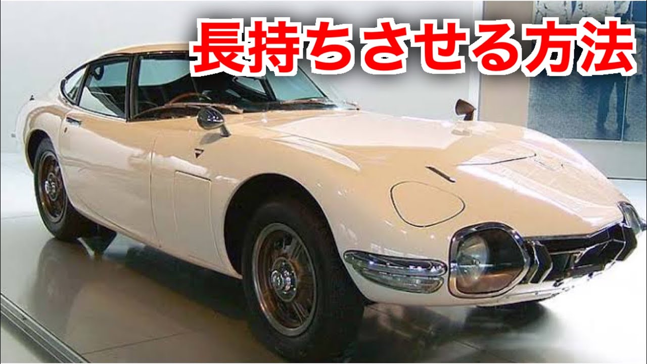 車の裏ワザ カーエアコンからのカビ臭を０円で取り除く方法 Youtube