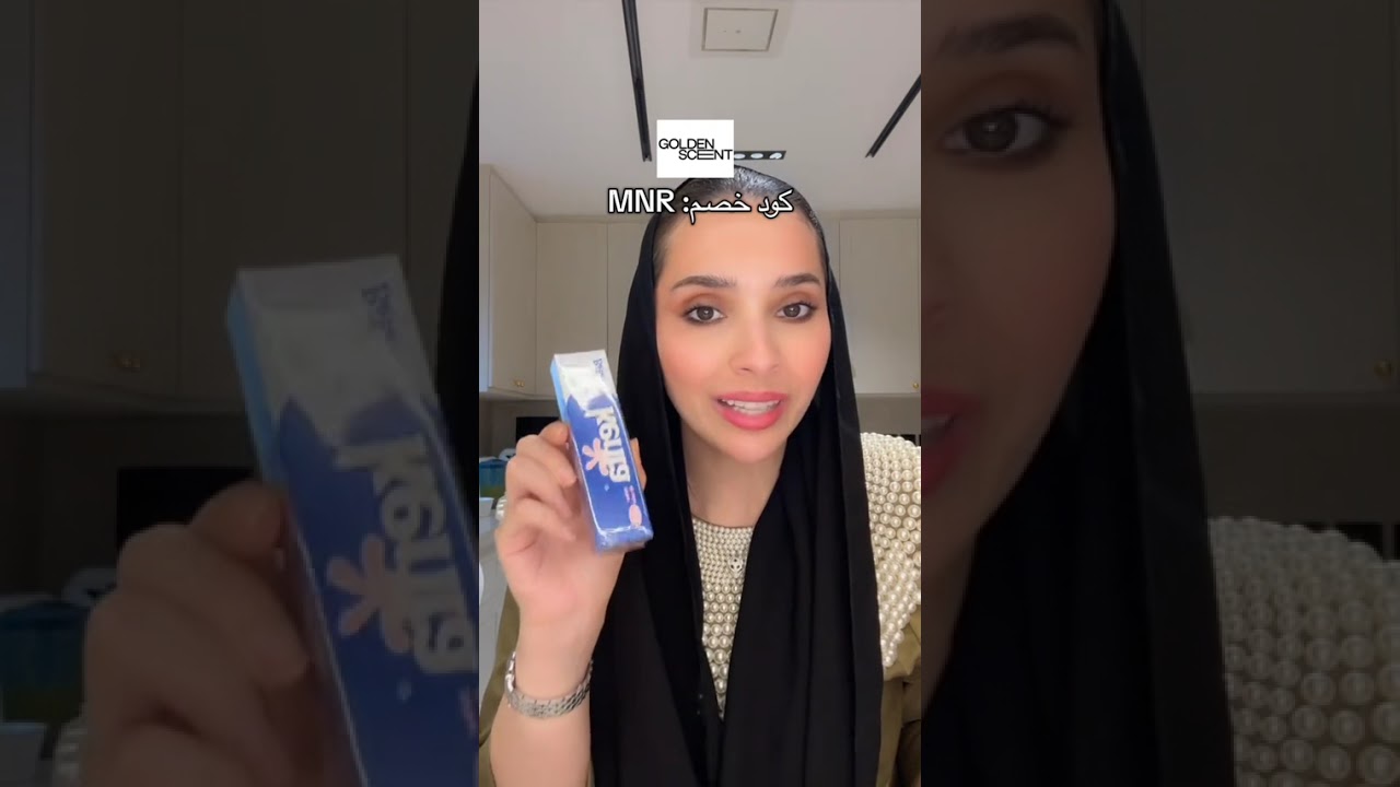 فلوق_الجمعة مبروك للفايزين😍♥️ 