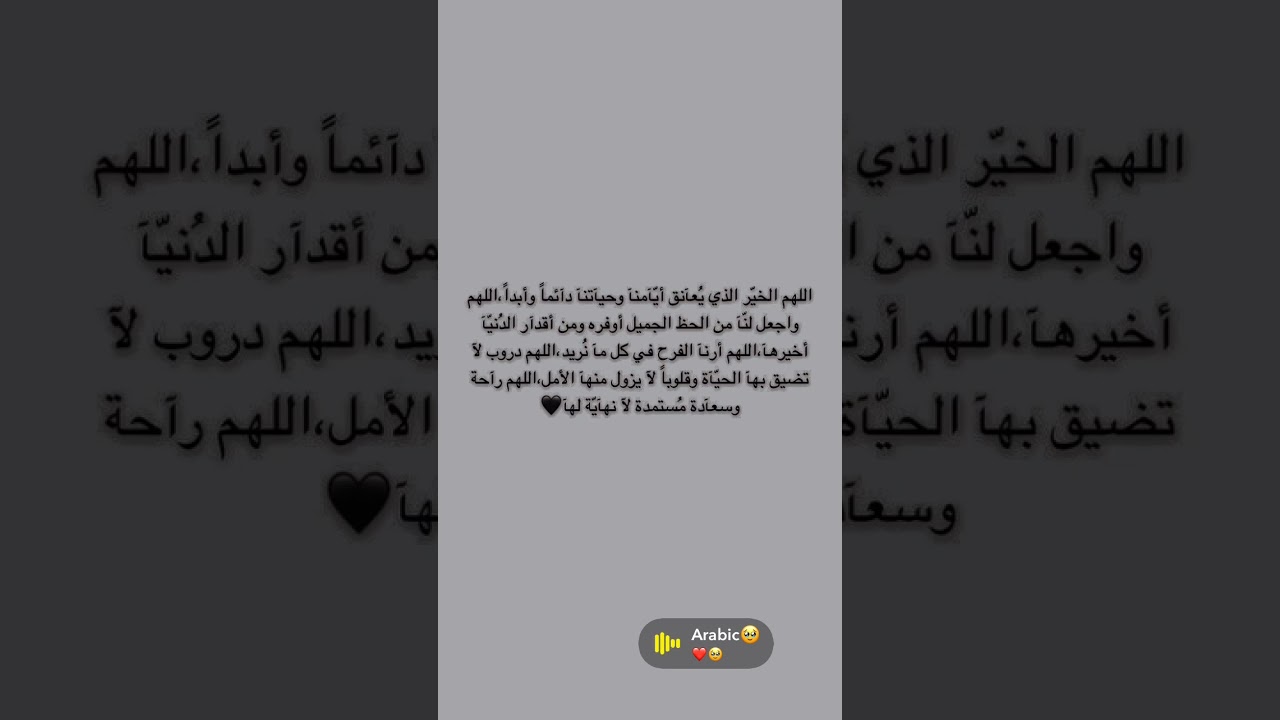 Arab tilini kim biladi kamentga yozvorila