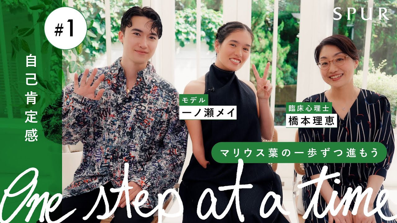 天才卵肌様専用♡マリウス 【公式通販】