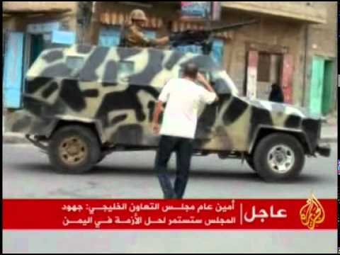 قصف عنيف على مناطق من العاصمة صنعاء