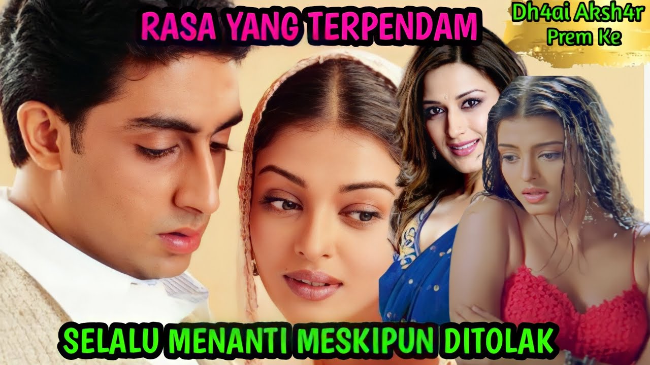 ЭТУ ДЕВУШКУ МНОГО РАЗ ОТКАЗАЛИ, НО ВСЕГДА ЖДАЛИ. Сюжет индийского фильма