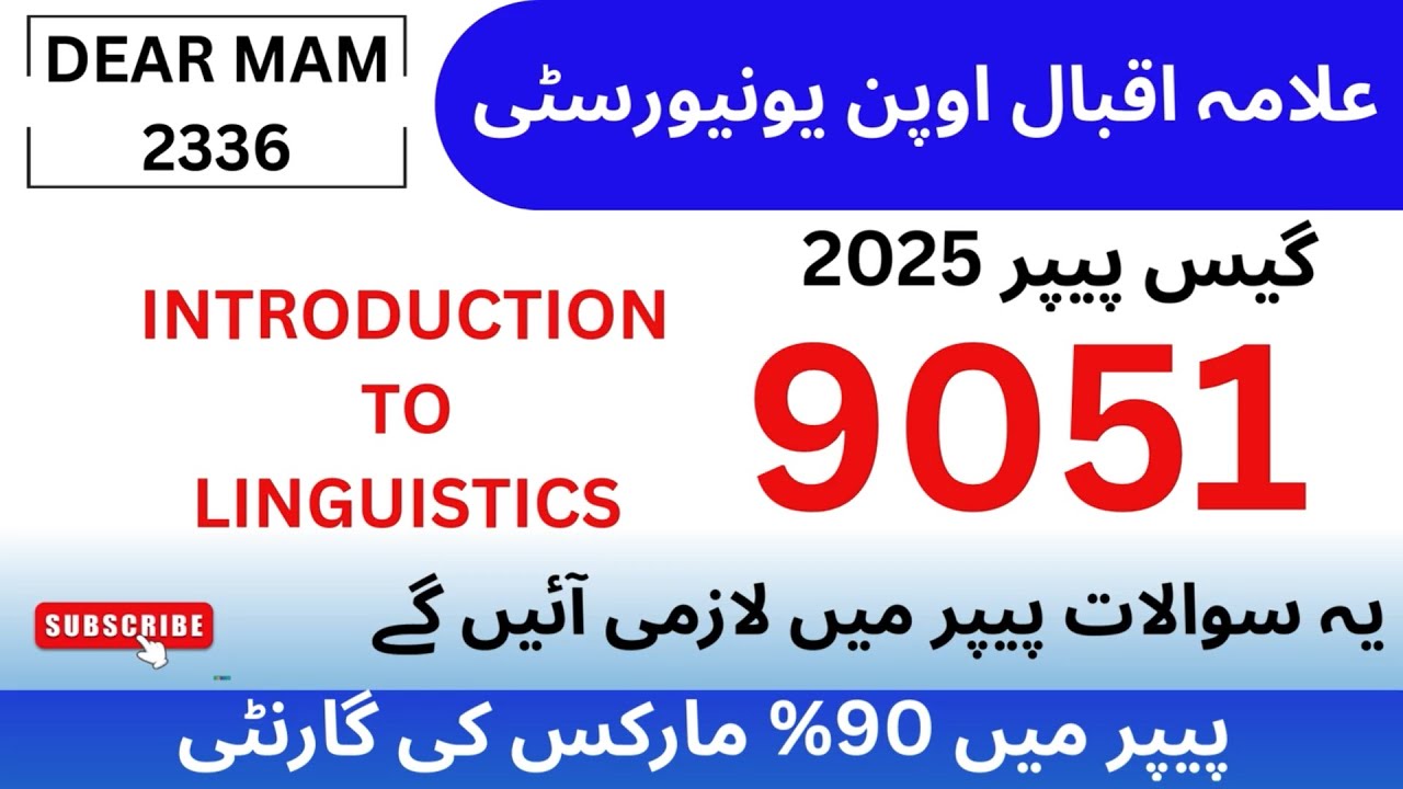 Code  9051 spring 2025 |100%guranty guess paper|30 Sep 2025  paper 9051 Introduction to linguistics 