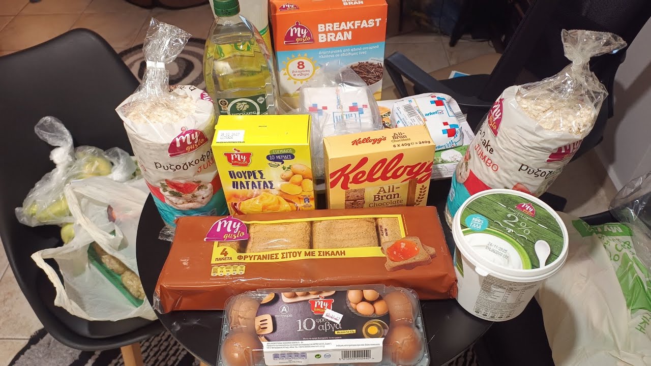 Supermarket haul από το MyMarket με κάποιες νέες αγορές και σύγκριση τιμών #haul#supermarket#food