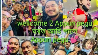 Appun Pegu Finally Gogamukh Ahi Pale