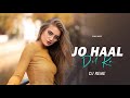 Jo Haal Dil Ka (Remix) DJ REME | Aamir Khan | Sonali Bendre | Alka Yagnik | Kumar Sanu | 90s Hits