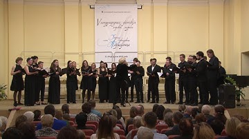 «Libera me», Piotr Jańczak, камерный хор "C.H.O.I.R." (GER, POL, ITA, ISP)