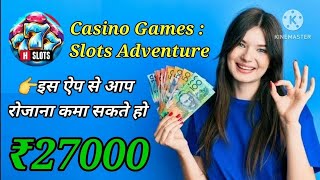 Casino Games: Slots Adventure #luckydollargame screenshot 1