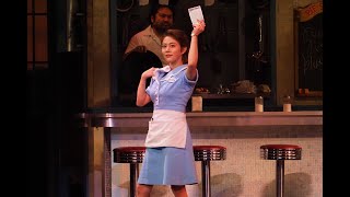 WAITRESS Opening Up !