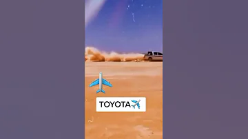 لولا الطياره 