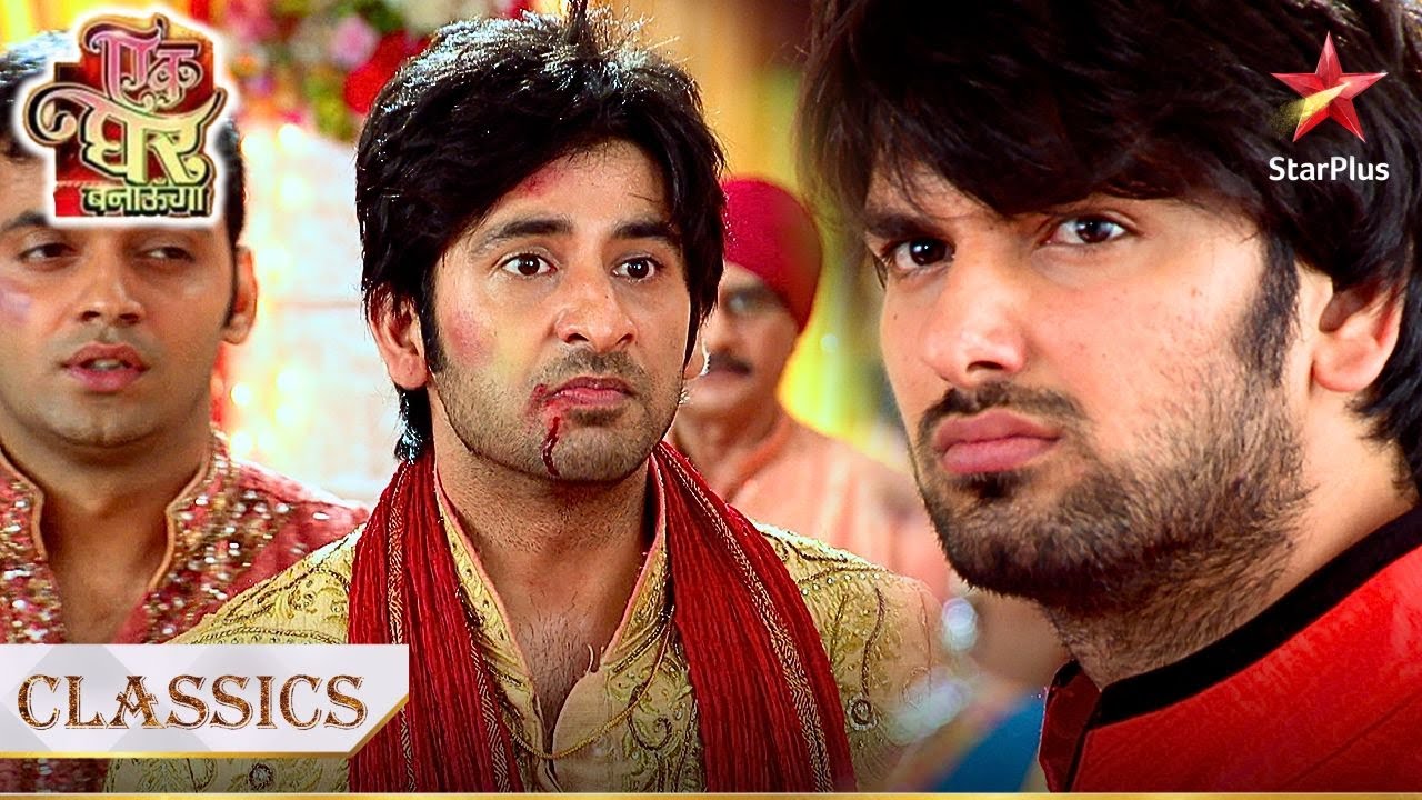 Akash aur Gautam ke parivaar ke beech hua jhagda! | Ek Ghar Banaunga