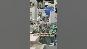 #packagingmachine Customization Robot-arm Paper Bag Handle Pasting Machine