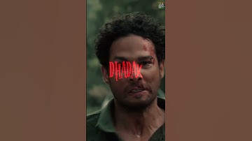 Thumbnail of Tu Meri Dhadak Hai | Lyrical Video | Dhadak 2 | Vishal Mishra