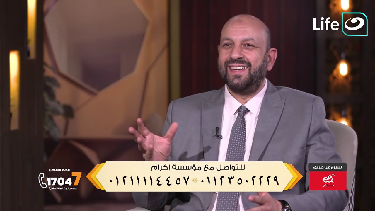 إزاي تعمل خير يعيش 1000 سنة؟! | طهر قلبك | الجمعة  27 فبراير 2026