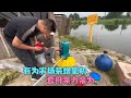 I bought an aerator for 700 yuan and installed it with Brother Tao. I don