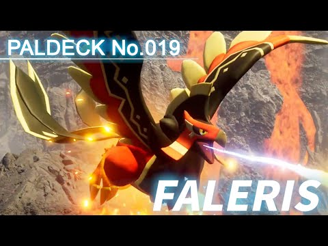 Paldeck_SP | No.019 FALERIS - Palworld | Gameplay | Pocketpair