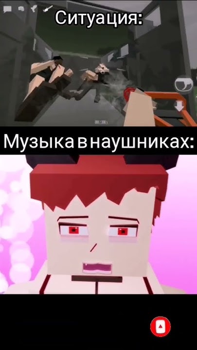 ситуация МаКсА в #gorebox #горбокс - YouTube