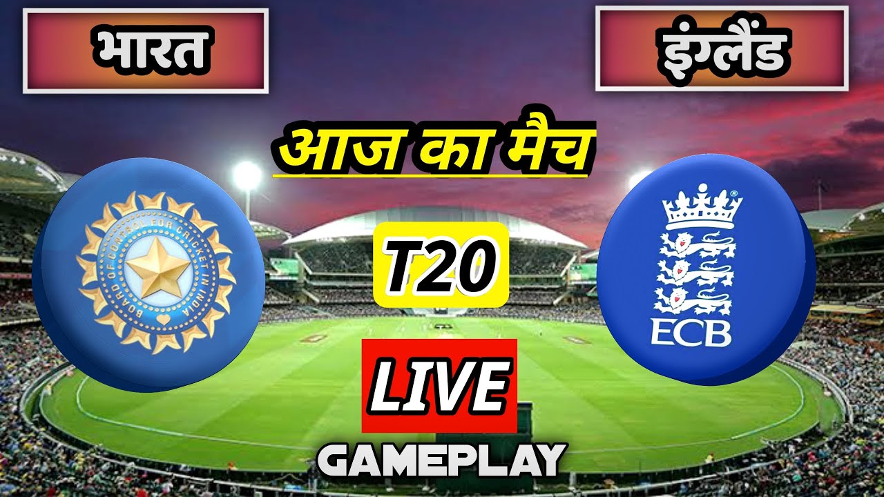 🔴LIVE - IND vs ENG 2nd T20 Cricket Match Today |🔴Hindi Commentary ...