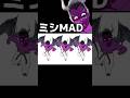 ハンマー状態カズヤ22秒耐久動画 #スマブラsp #スマブラ #shorts