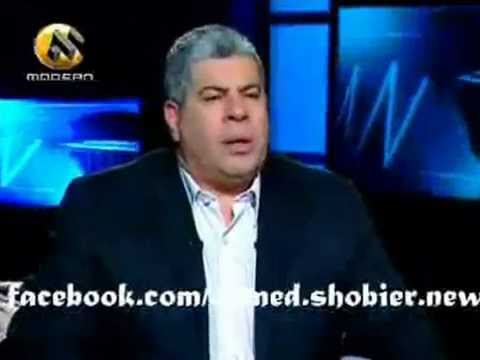 أقر و أعترف مع شوبير أحمد حسن