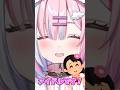 自分で試したことある人正直に挙手！【星乃りむ/＃あるある＃ミクスト】 #新人vtuber ＃VTuber #アイドルvtuber　#メズマライザー #質問コーナー