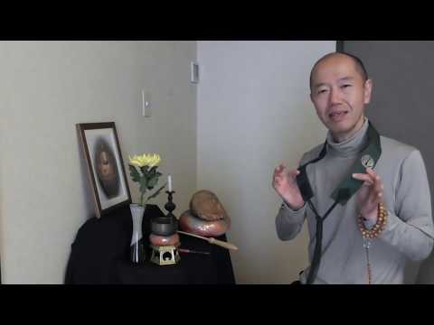 Jodo Talk 6 Jodo-shu Daily Service in Your Home (w/Subtitles)