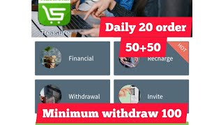 Earn money online | order grabbing app | Daily 20 order minimum withdraw 100🤩 #earn #money #online screenshot 3