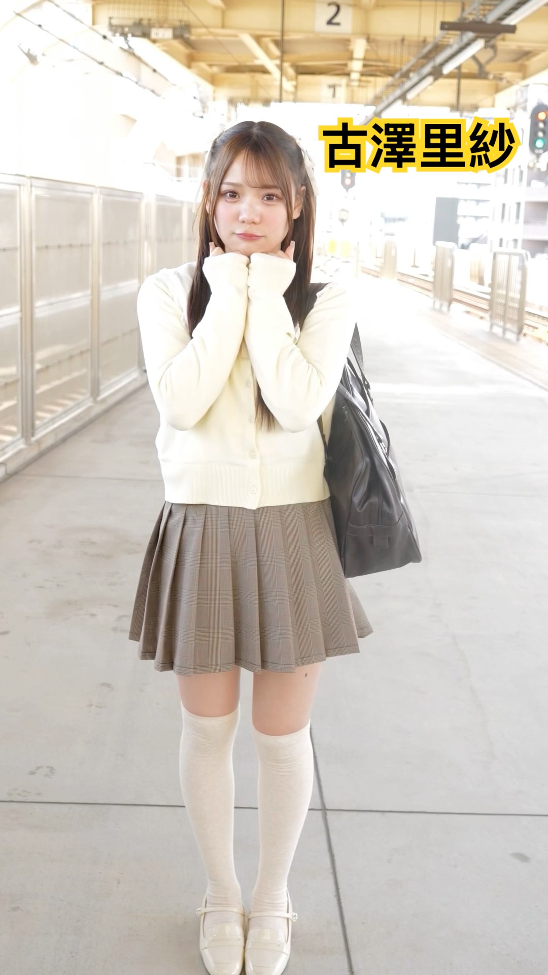 古澤里紗　tシャツ　M 未開封】CUTIESTREET 古澤里沙 推しアピTシャツ M ふーりー