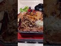 大圍日式丼餐廳  炙•宴 圍方 ｜ 脆皮照燒雞肉 外皮薄又脆 ｜ 比主打豚肉更美味  《醉男快快食之「大圍」》