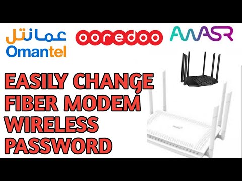 How to change Fiber Wirless Password of Omantel|Ooredoo|Awasr & Any fiber Modem