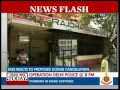 Move cancel power licenses illegal,