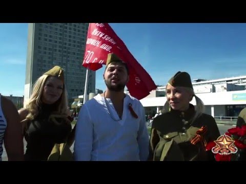 Video: Andrey Mironovni Xotirlash Kuni Qanday O'tdi