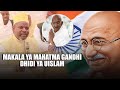 Ijue makala ya mahatma gandhi juu ya vijana waislam wa india  uislam haujaenea kwa upanga