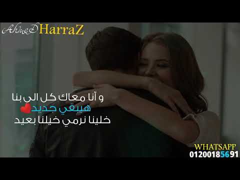 ساموزين انت شبهي حالة واتس