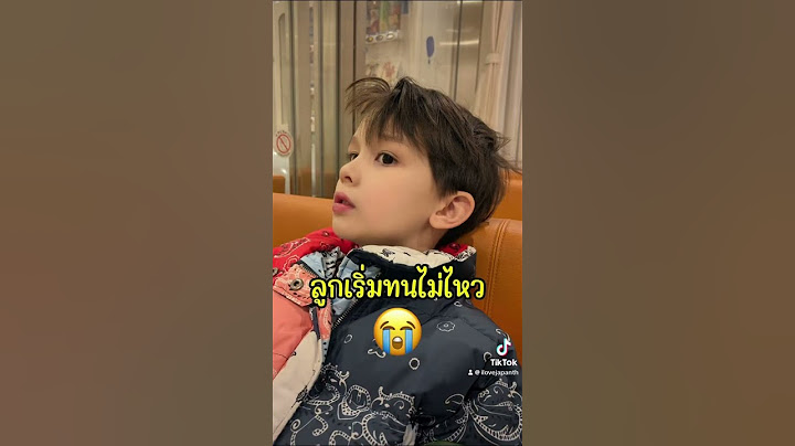 ประสบการ์ณลูกป่วยในญี่ปุ่น 🇯🇵😭