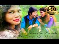 O SANAM SANAM RE KITNA TADPAOGE RE | DINESH DEVA N ASHA KIRAN |NAGPURI  2017(Kishor Group)