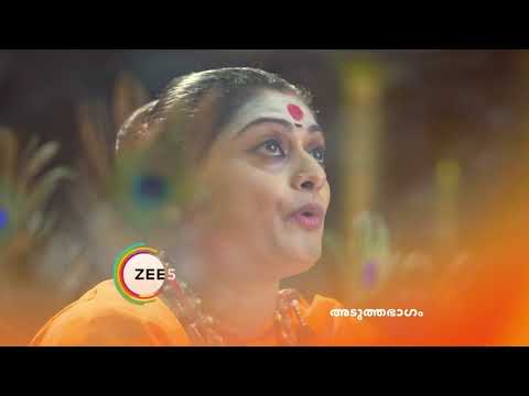 Neeyum Njanum | Premiere Episode 223 Preview - Jan 05 2021 | Before ZEE Keralam