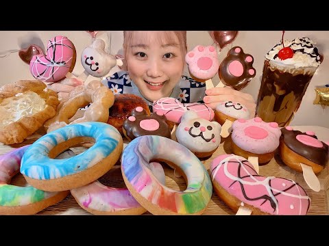 ASMR ジャックインザドーナッツ🍩 JACK IN THE DONUTS【日本語字幕】【咀嚼音/ Mukbang/ Eating Sounds】