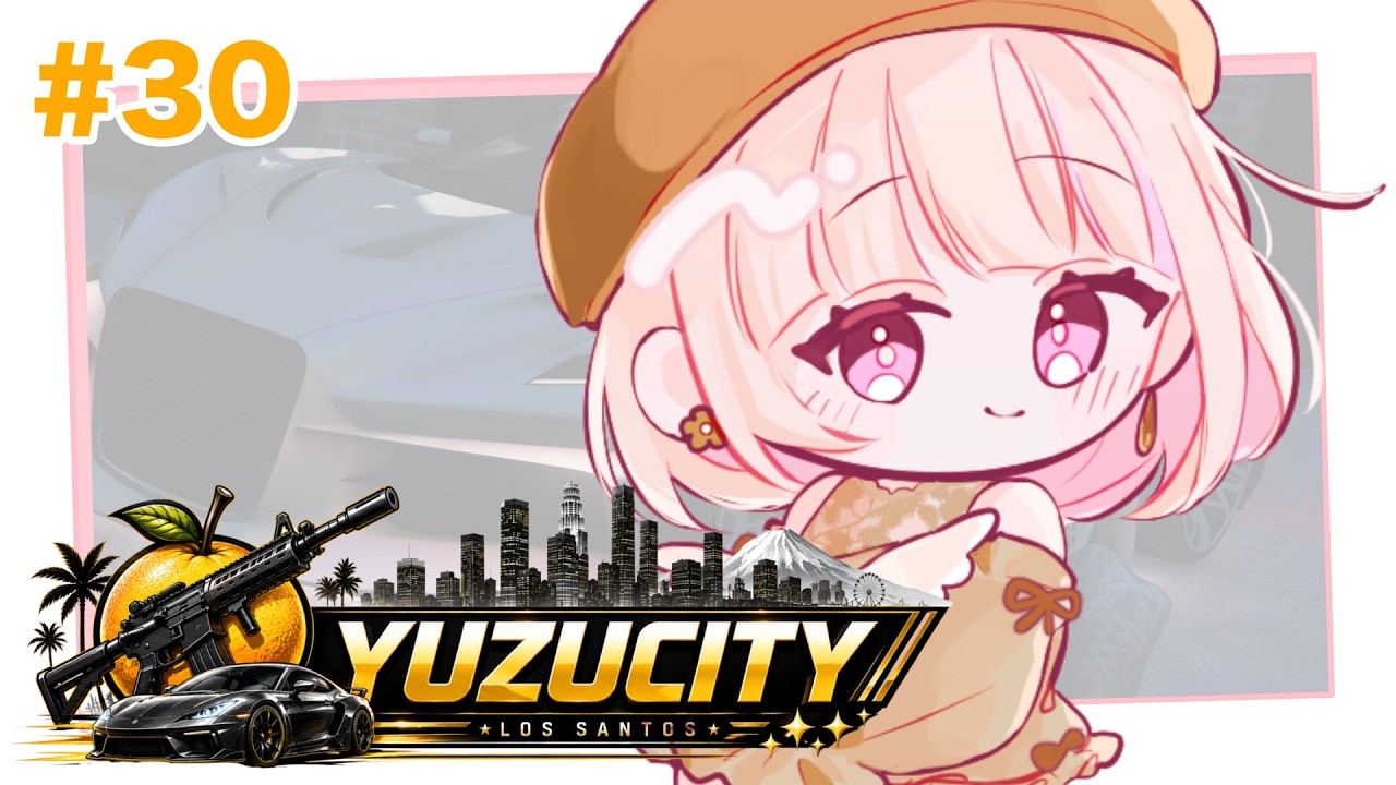 【#YuzuCity】仮装通貨?グラボ?ここはどこ・・・?【#新人Vtuber / 天使乃はね】