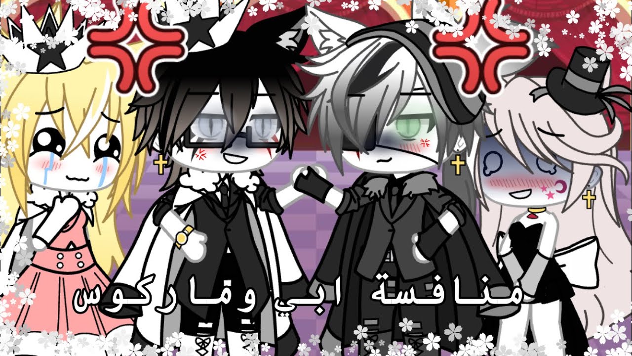 يوميات#قاشا لايف#زيارة امي وابي منافسة ابي وماركوس 💢حفلة بمناسبة عودة روز