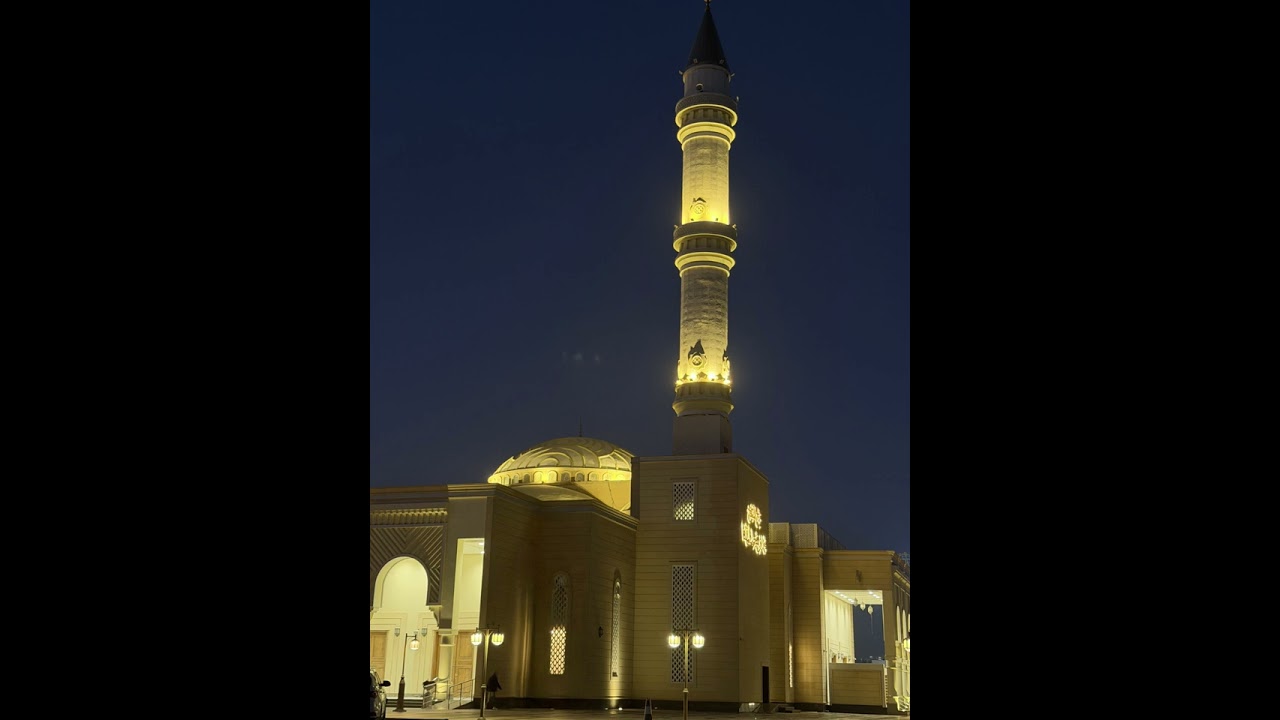 عشائية جميلة و رائعة لسورة الطور - الشيخ ماجد الحازمي 