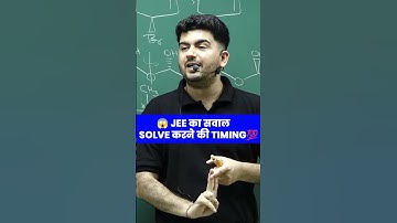 🔥JEE में Question Solving Steps #tips 💡 #shorts #viral
