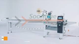 SZ-180 Flow Packing Machine-Soontrue Packing Machinery
