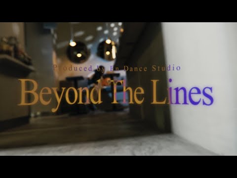 Beyond The Lines -Dance Video- (Prod. En Dance Studio)