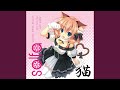 Slave of the beauty (feat. yuiko)