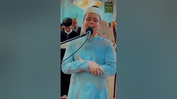 تلاوة تفيض جمالاََ  ''🌿'' ماتيسر من سورة يوسف ~ بصوت القارئ الجزائري عبدالعزيز سحيم