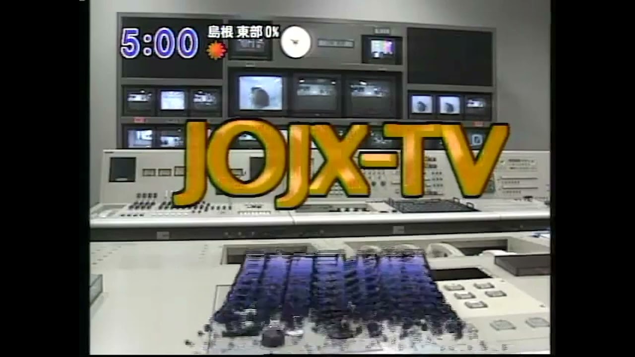 日本海テレビ 歴代OPCL集